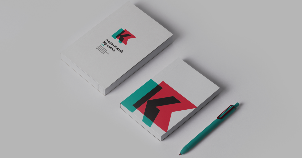 Книга о Казанском кремле